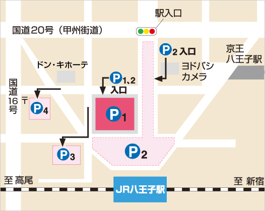 お駐車場のご案内