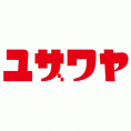 ユザワヤ 