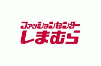 ファッションセンターしまむら