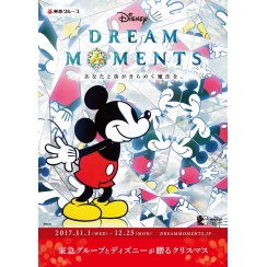 Disney DREAM MOMENTS